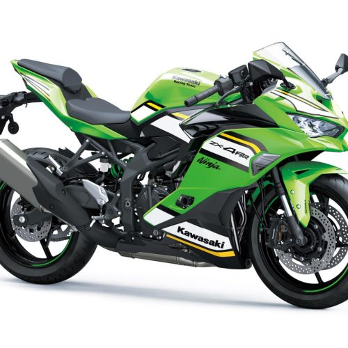 Kawasaki Ninja ZX-4R